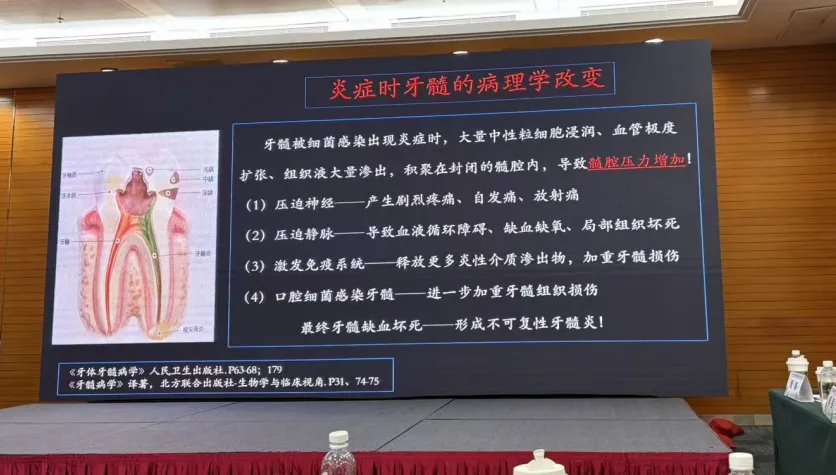 4ff002719152803fdbaa44a3e8e5881.png 4ff002719152803fdbaa44a3e8e5881.png